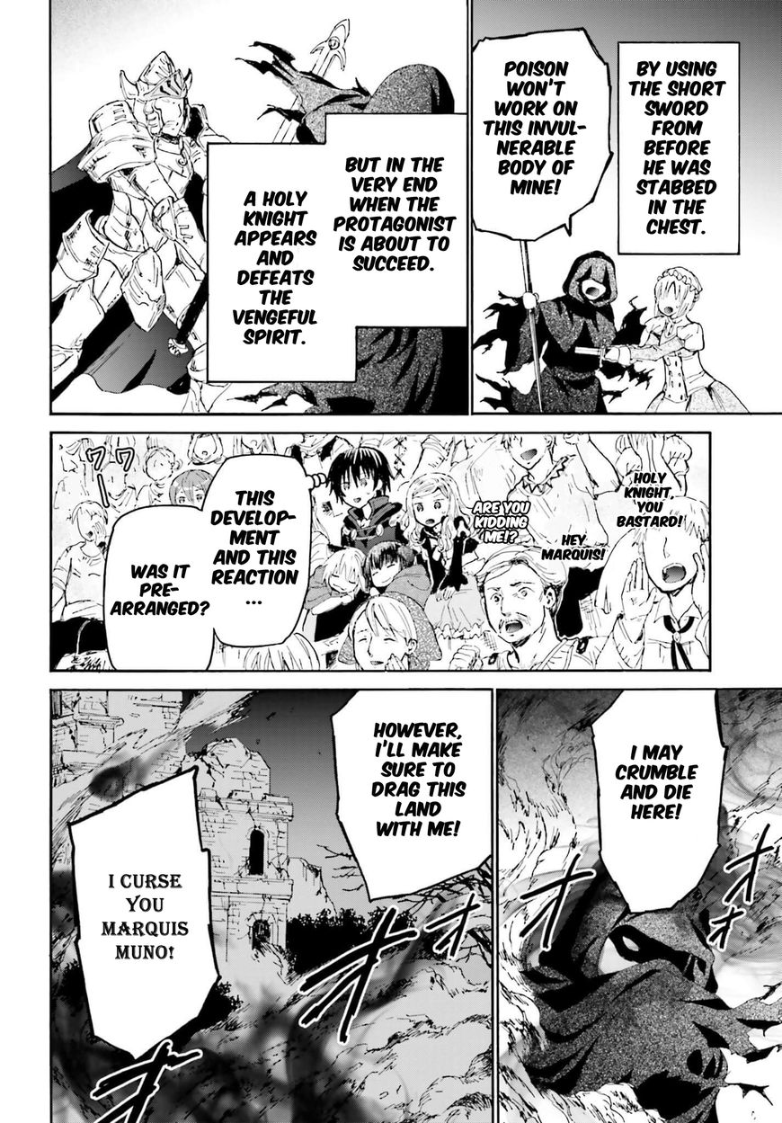 Death March kara Hajimaru Isekai Kyousoukyoku chapter 17 page 10