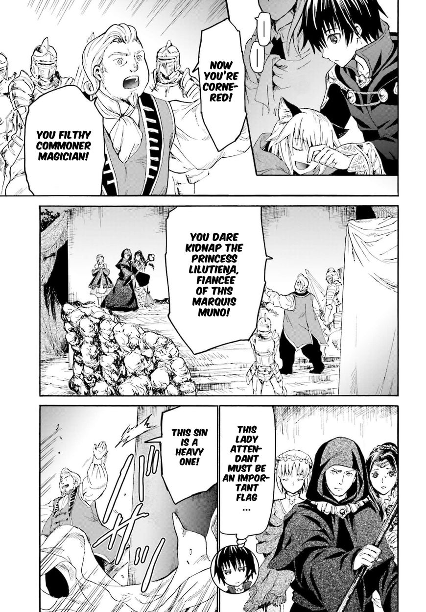 Death March kara Hajimaru Isekai Kyousoukyoku chapter 17 page 3