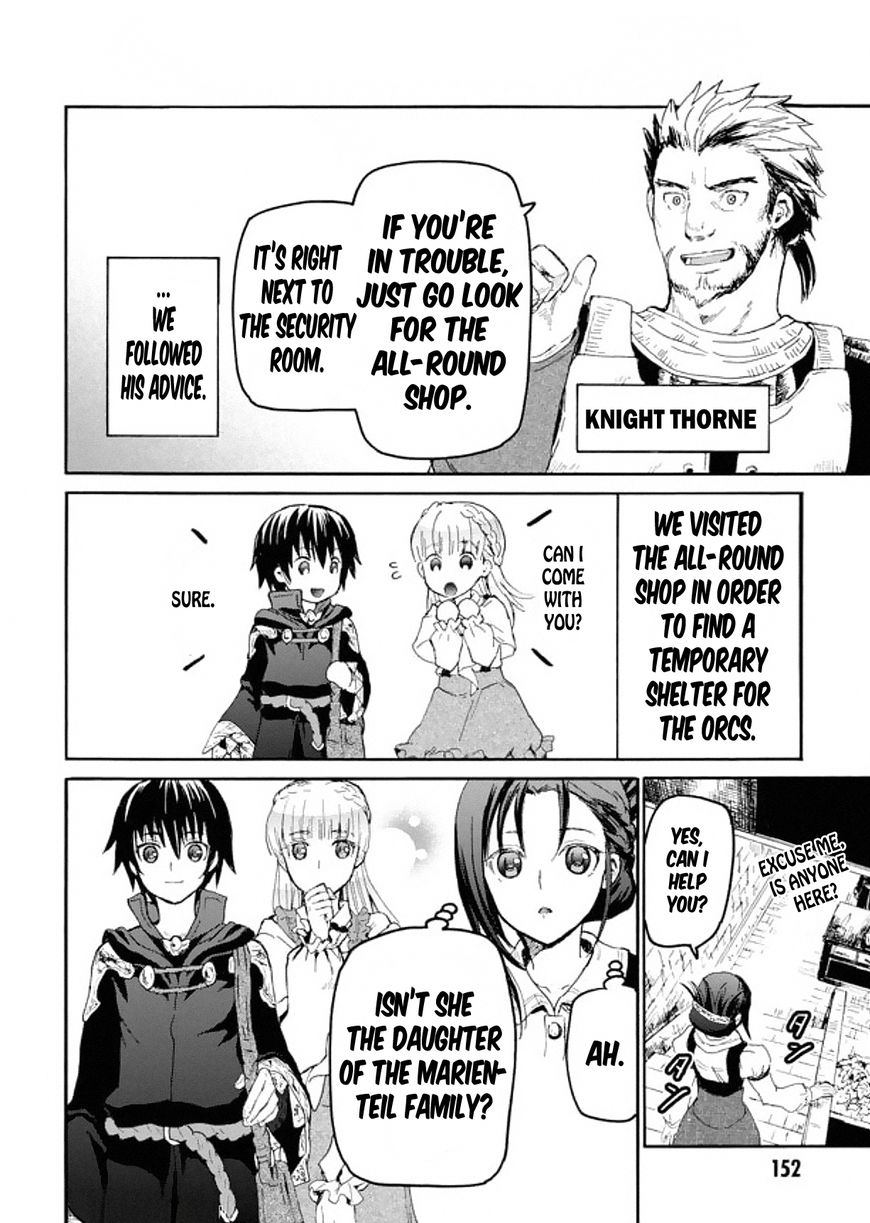 Death March kara Hajimaru Isekai Kyousoukyoku chapter 18.5 page 2