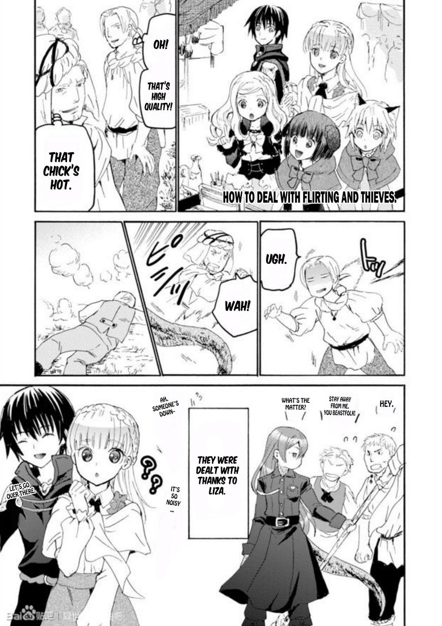 Death March kara Hajimaru Isekai Kyousoukyoku chapter 18.5 page 6