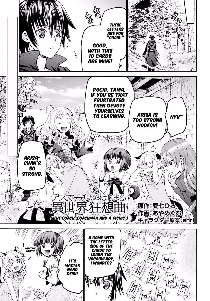 Death March kara Hajimaru Isekai Kyousoukyoku chapter 20 page 1