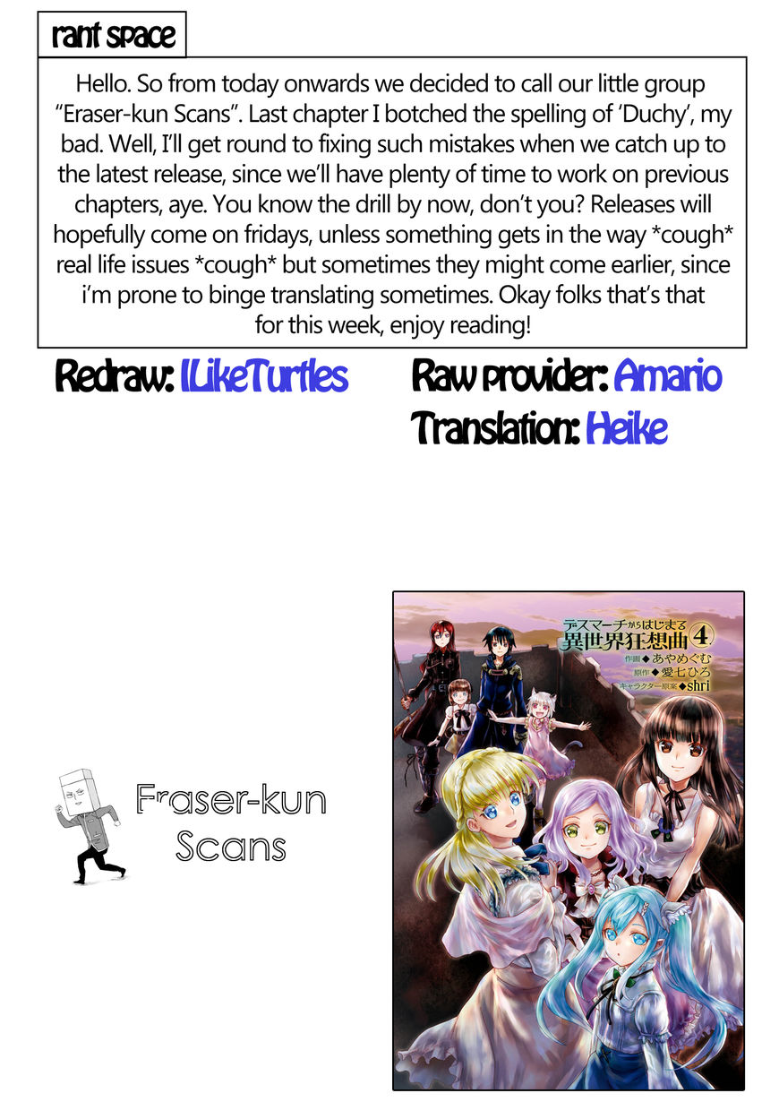 Death March kara Hajimaru Isekai Kyousoukyoku chapter 20 page 25