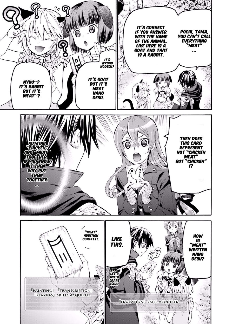 Death March kara Hajimaru Isekai Kyousoukyoku chapter 20 page 3