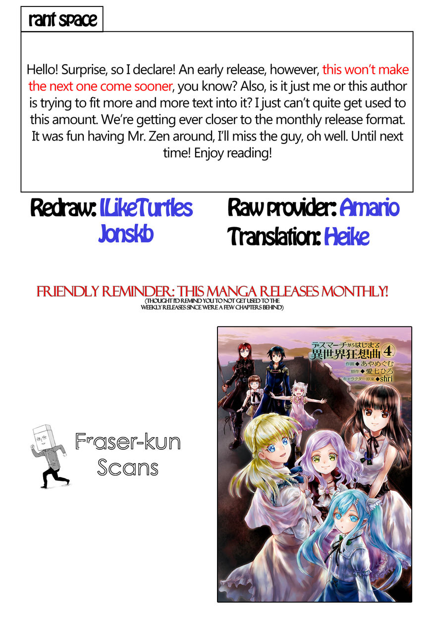 Death March kara Hajimaru Isekai Kyousoukyoku chapter 24 page 35