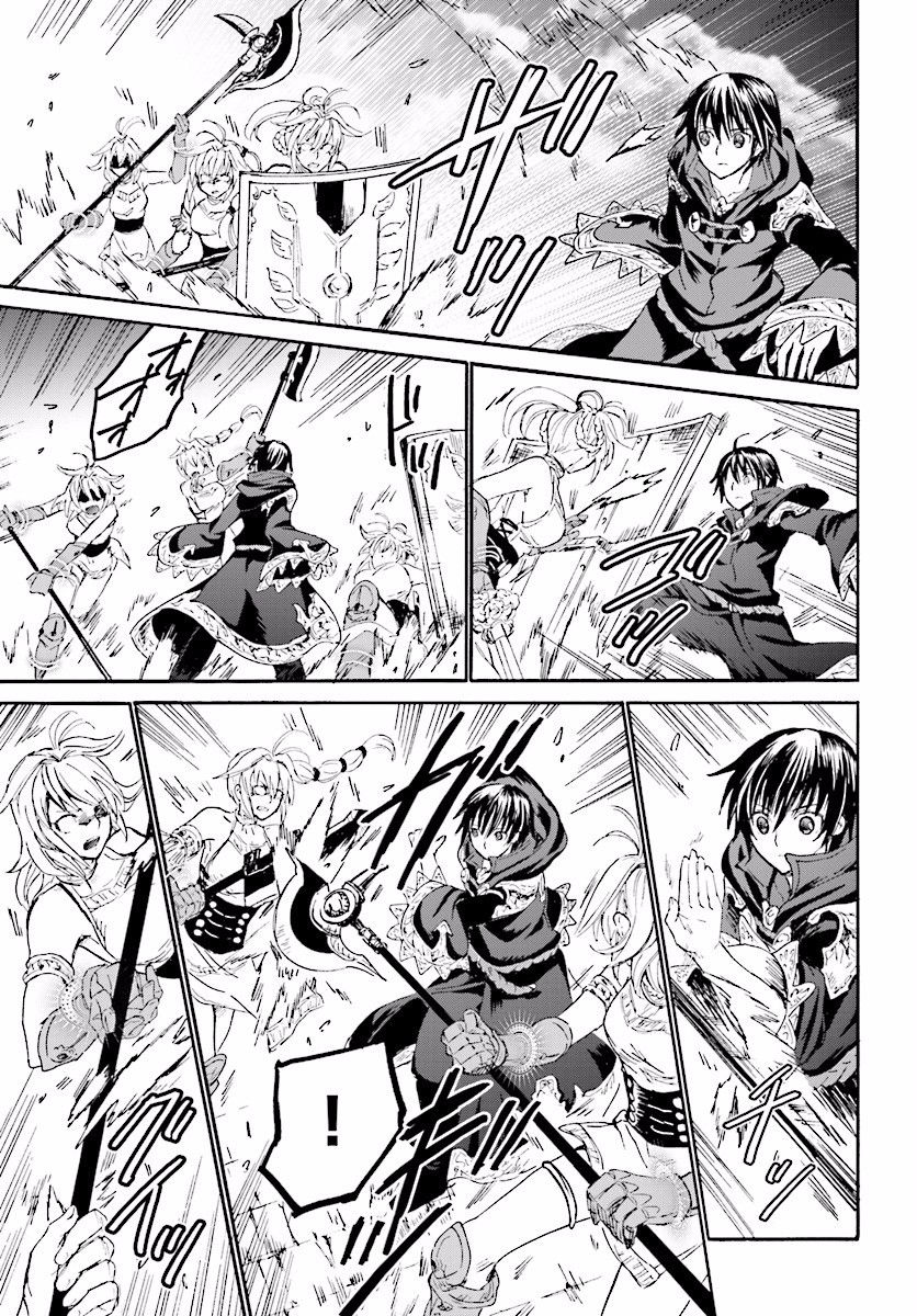 Death March kara Hajimaru Isekai Kyousoukyoku chapter 24 page 8