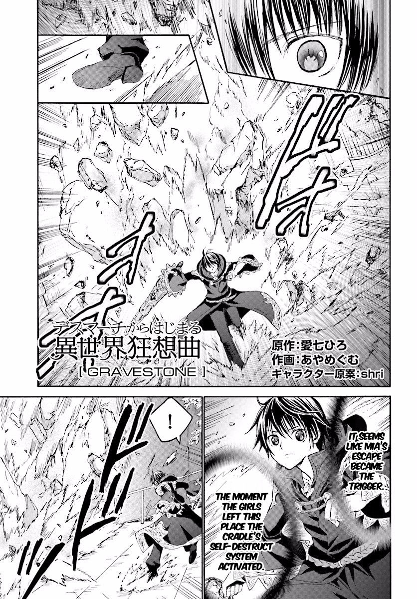 Death March kara Hajimaru Isekai Kyousoukyoku chapter 25 page 1
