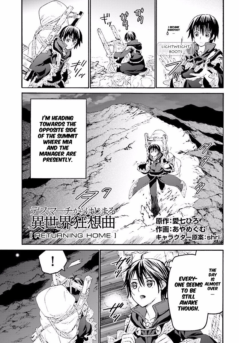 Death March kara Hajimaru Isekai Kyousoukyoku chapter 26 page 1