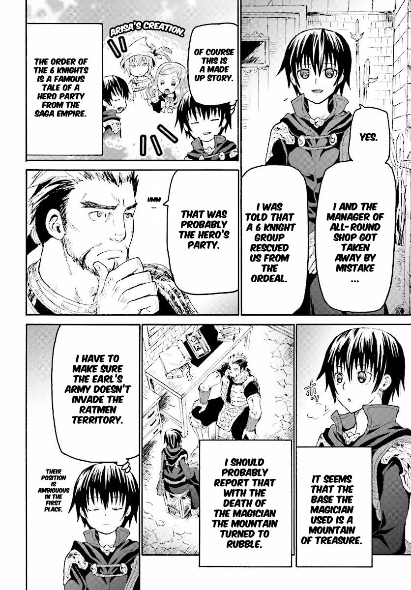 Death March kara Hajimaru Isekai Kyousoukyoku chapter 26 page 17