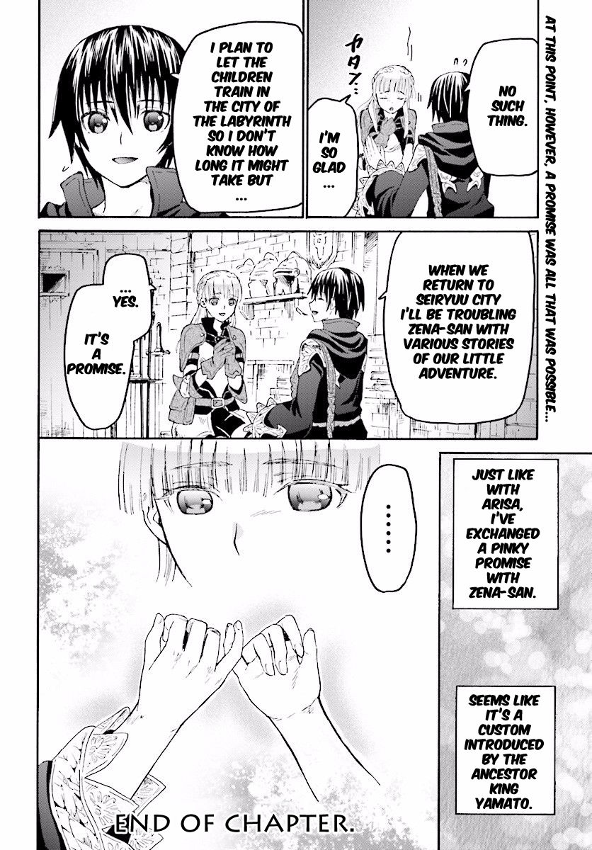 Death March kara Hajimaru Isekai Kyousoukyoku chapter 26 page 23