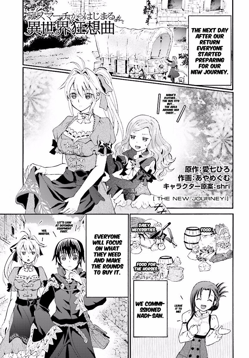 Death March kara Hajimaru Isekai Kyousoukyoku chapter 27 page 1