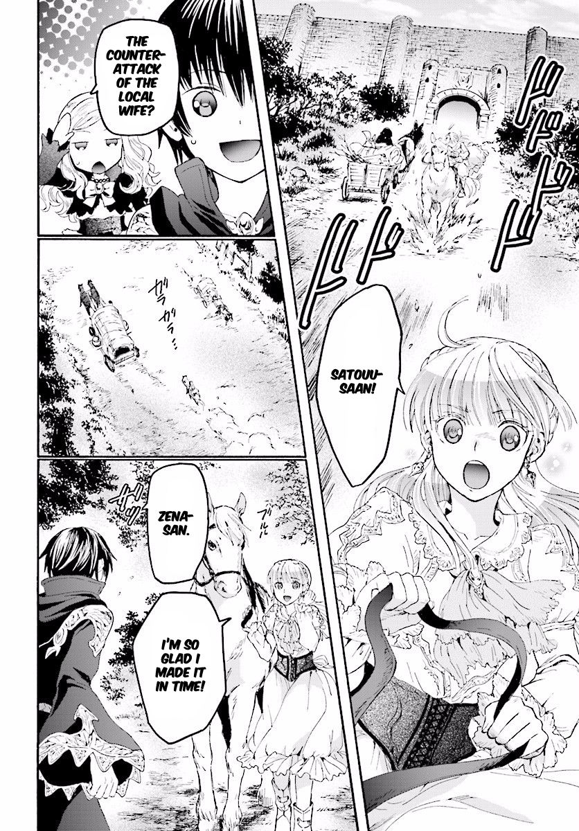 Death March kara Hajimaru Isekai Kyousoukyoku chapter 27 page 12