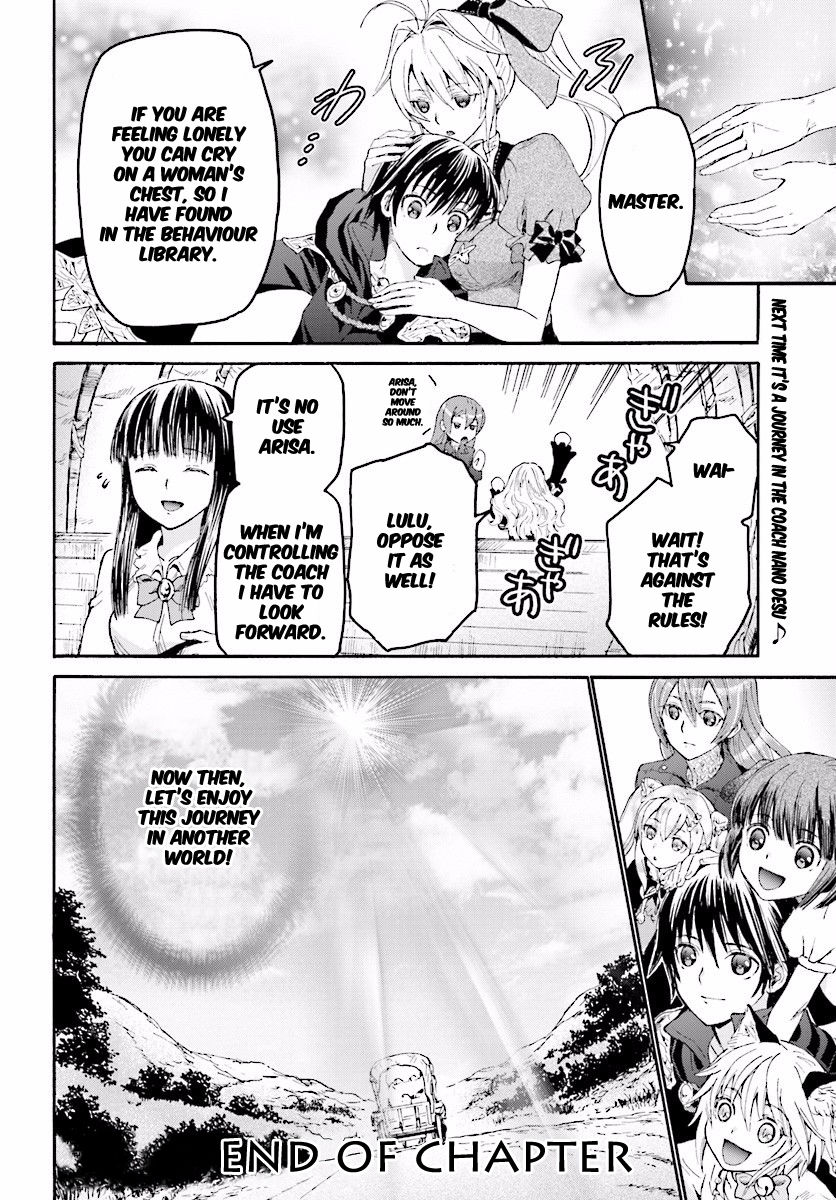 Death March kara Hajimaru Isekai Kyousoukyoku chapter 27 page 17