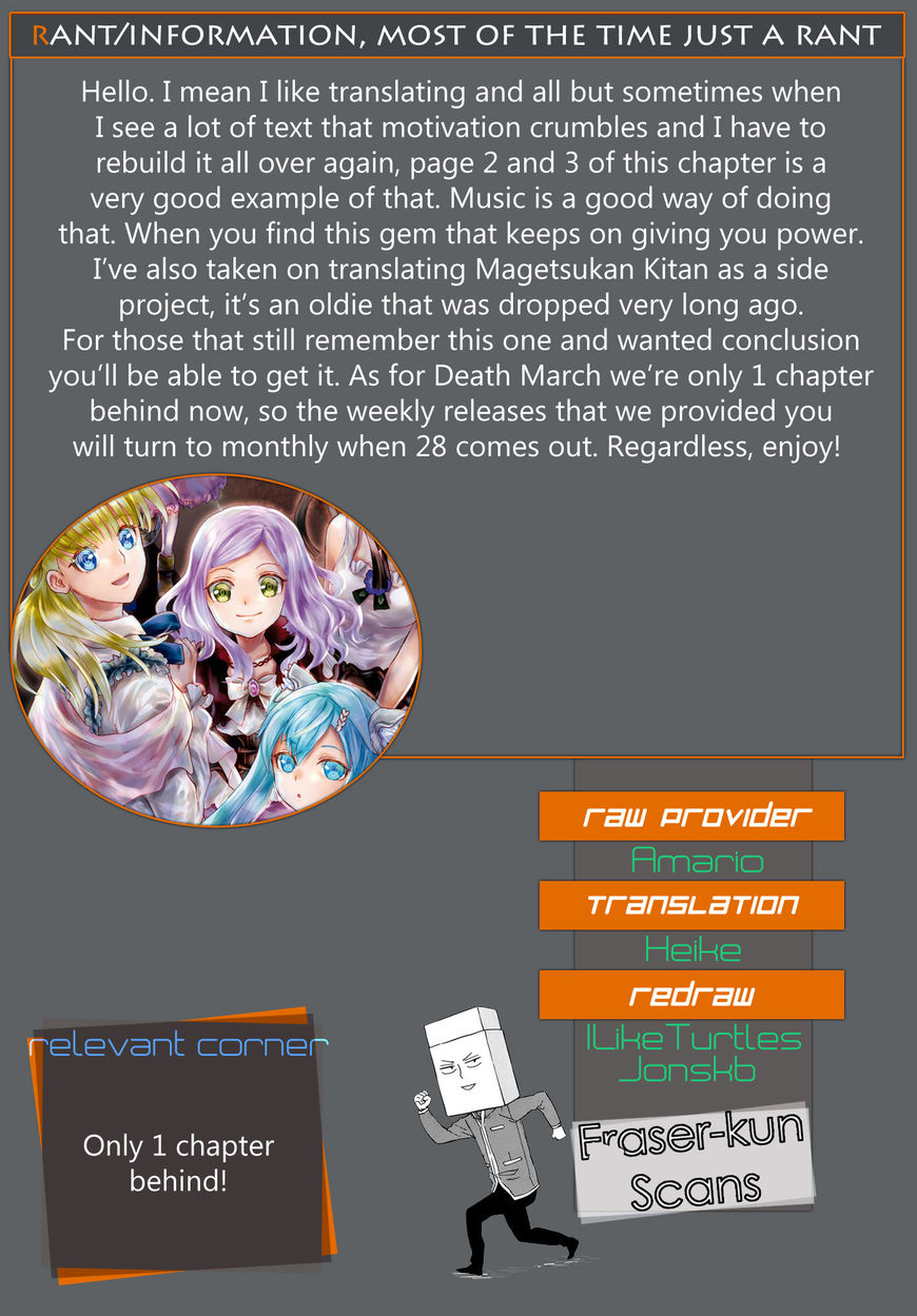 Death March kara Hajimaru Isekai Kyousoukyoku chapter 27 page 18