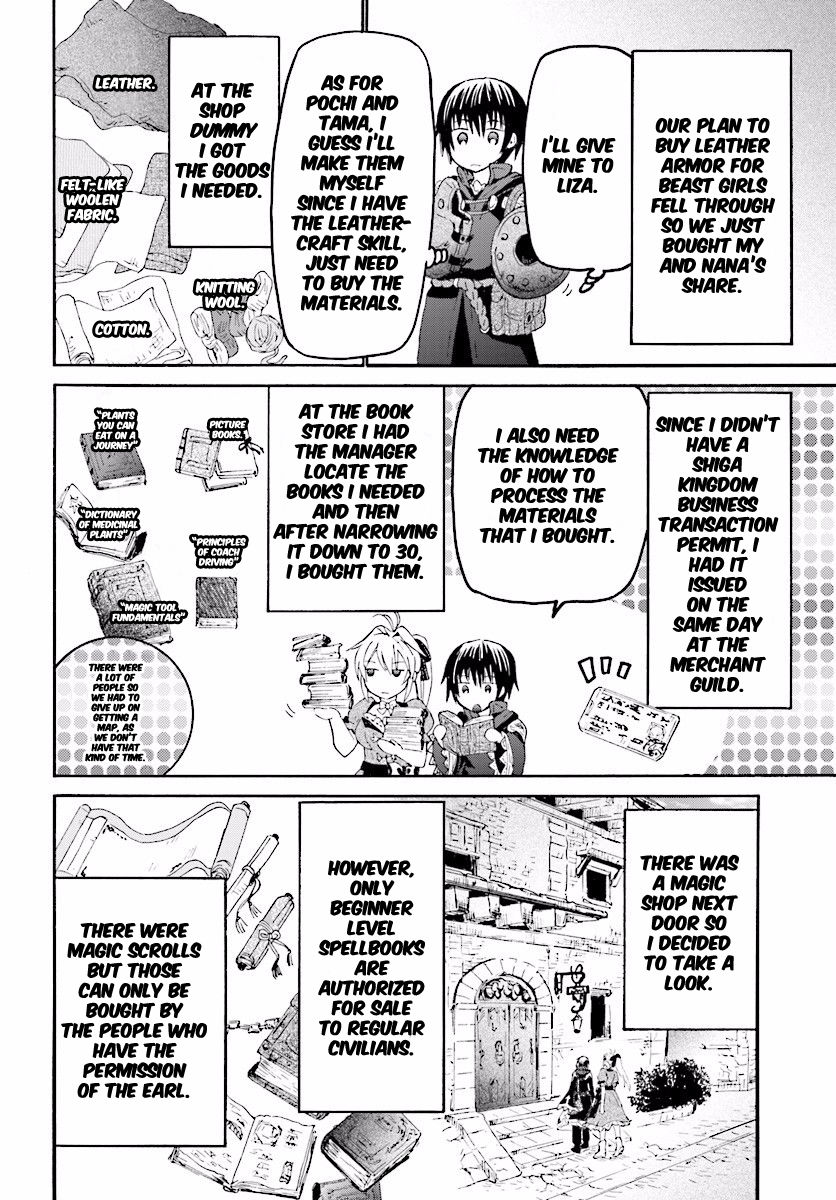 Death March kara Hajimaru Isekai Kyousoukyoku chapter 27 page 2