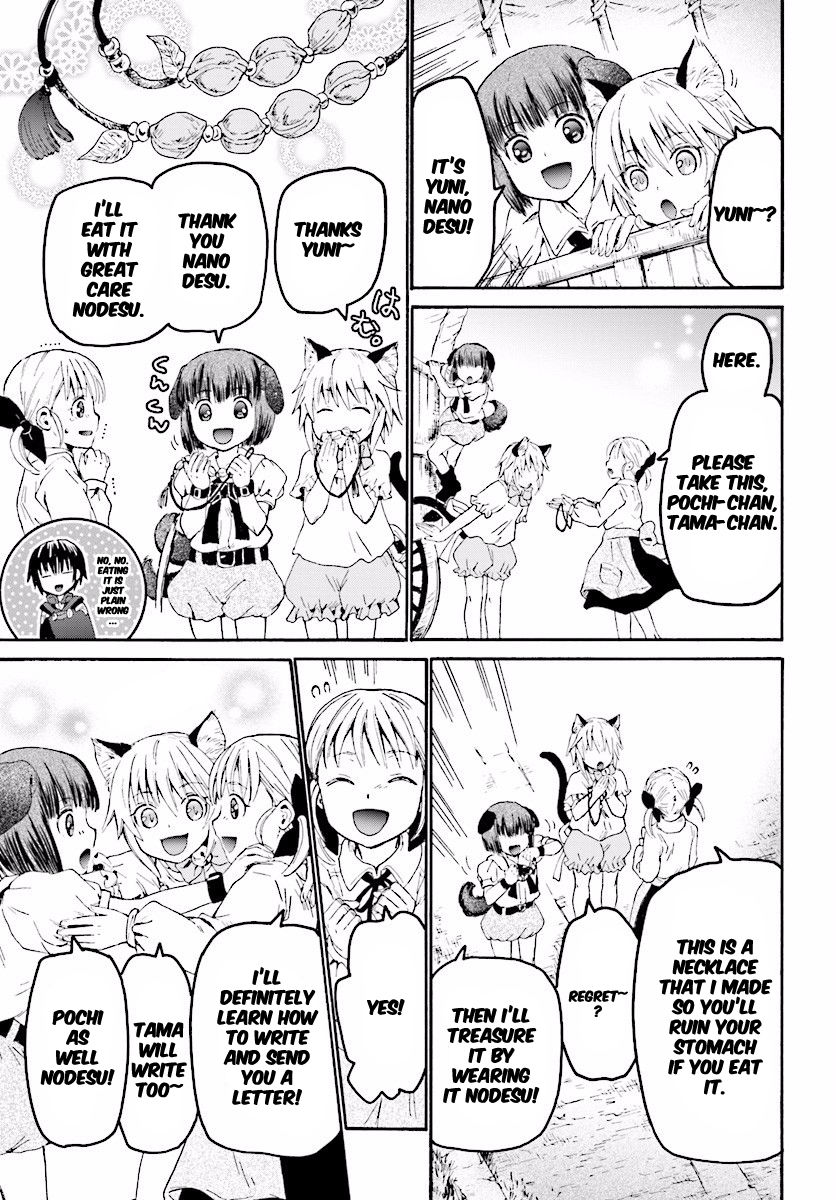 Death March kara Hajimaru Isekai Kyousoukyoku chapter 27 page 7