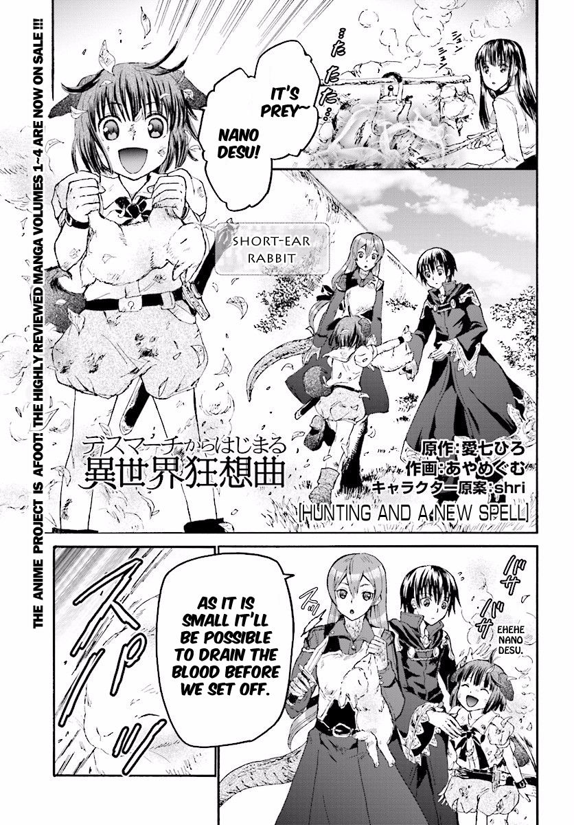 Death March kara Hajimaru Isekai Kyousoukyoku chapter 29 page 1