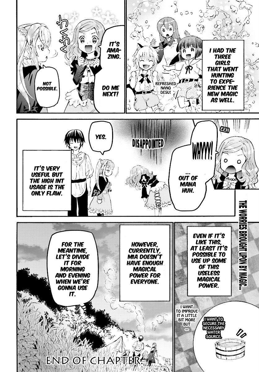 Death March kara Hajimaru Isekai Kyousoukyoku chapter 29 page 23