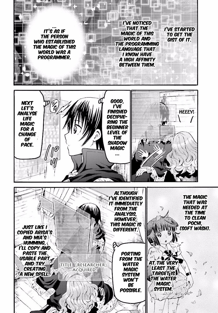 Death March kara Hajimaru Isekai Kyousoukyoku chapter 29 page 8