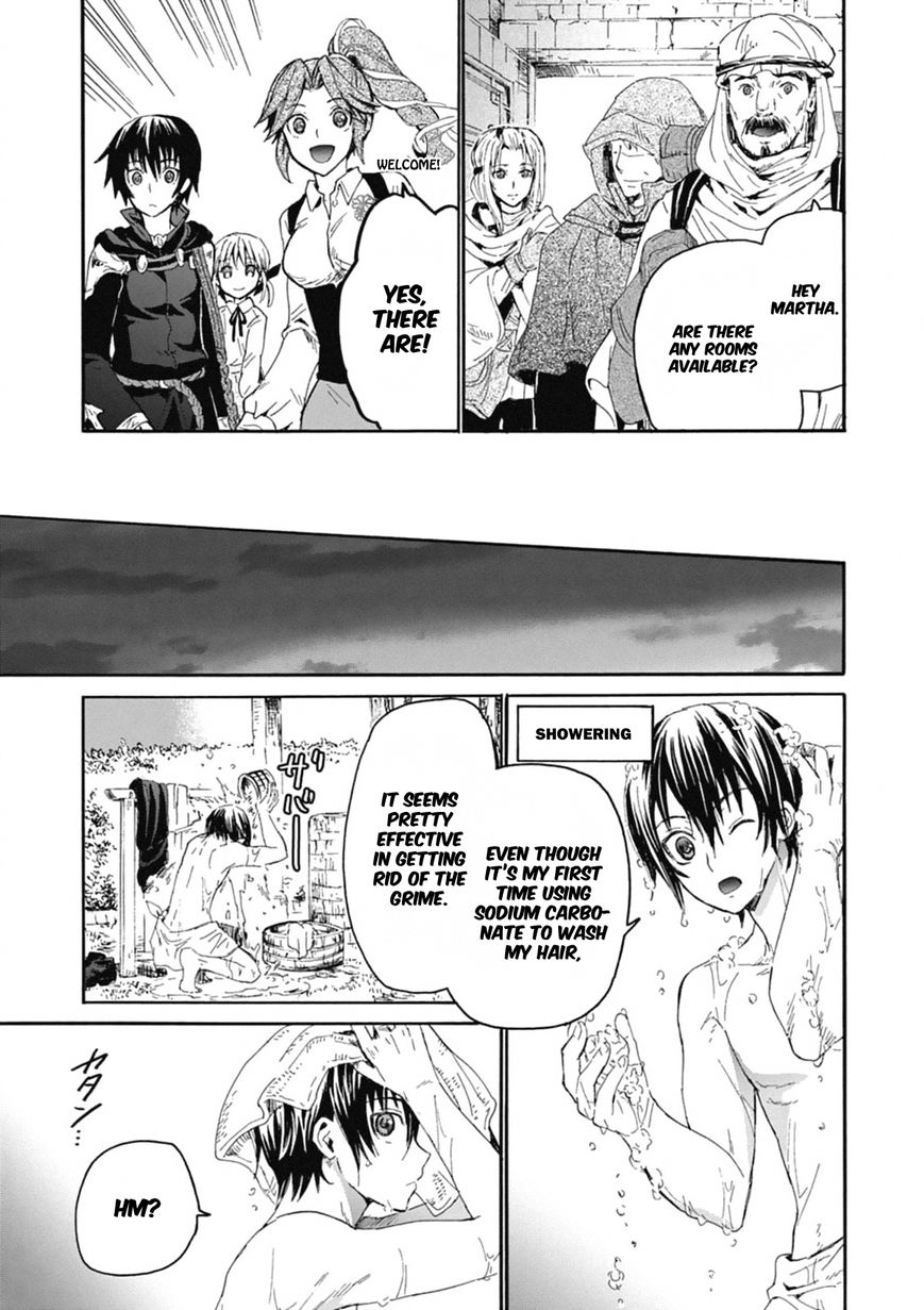 Death March kara Hajimaru Isekai Kyousoukyoku chapter 3.5 page 2