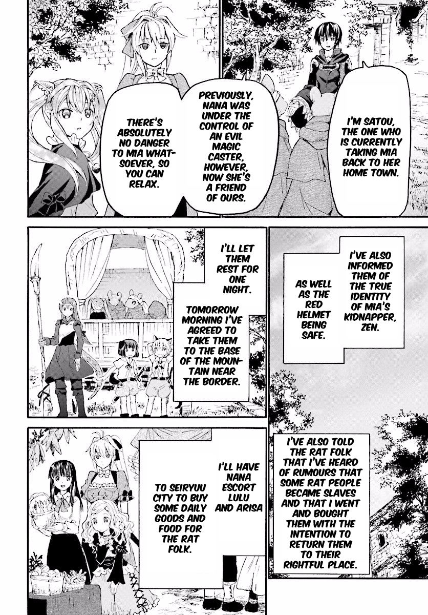 Death March kara Hajimaru Isekai Kyousoukyoku chapter 31 page 4