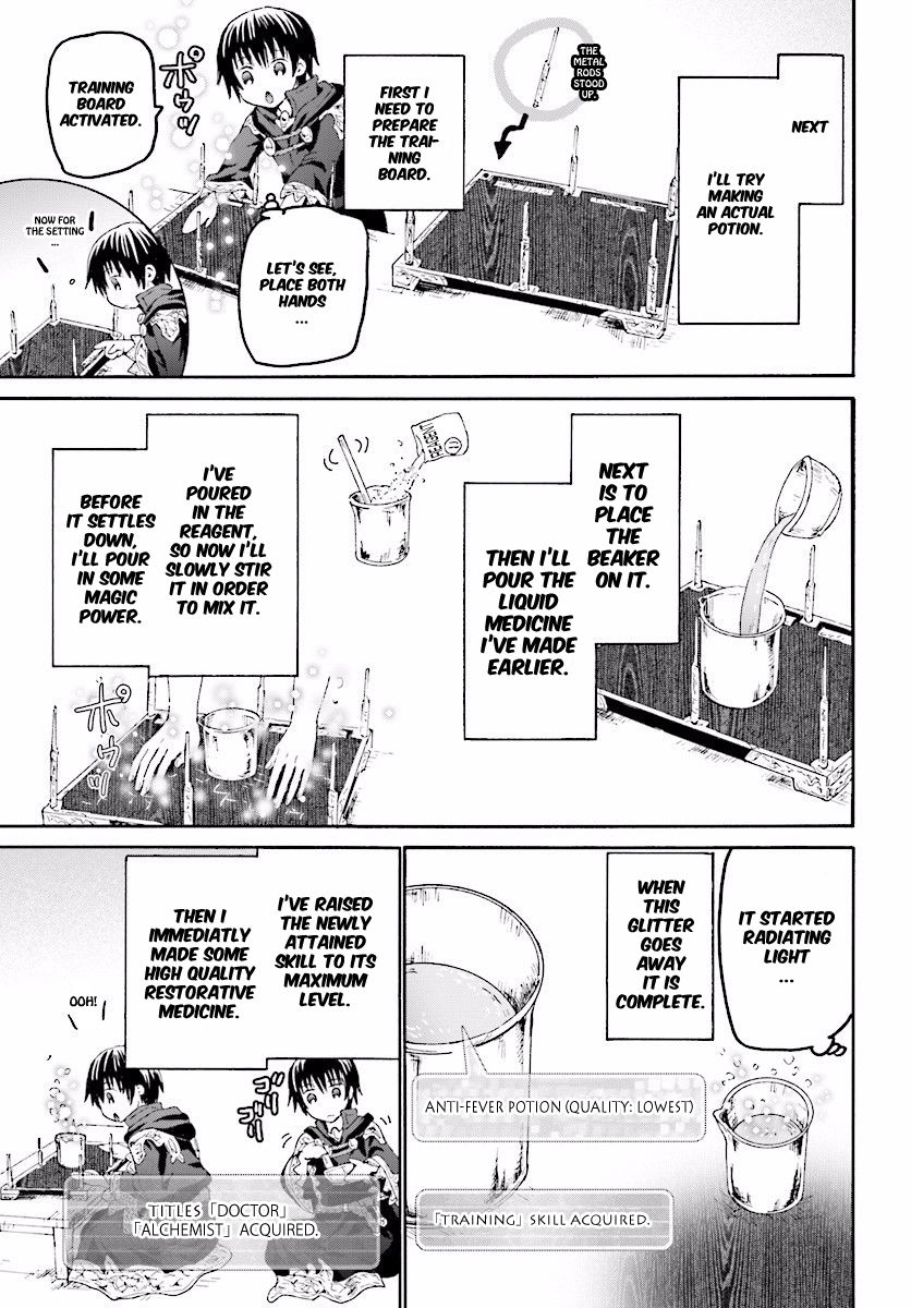 Death March kara Hajimaru Isekai Kyousoukyoku chapter 32 page 11