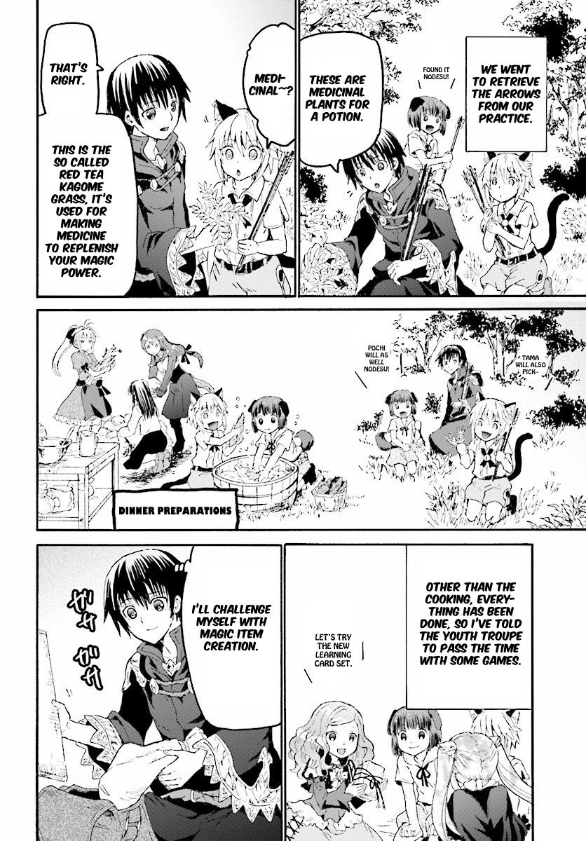 Death March kara Hajimaru Isekai Kyousoukyoku chapter 32 page 14