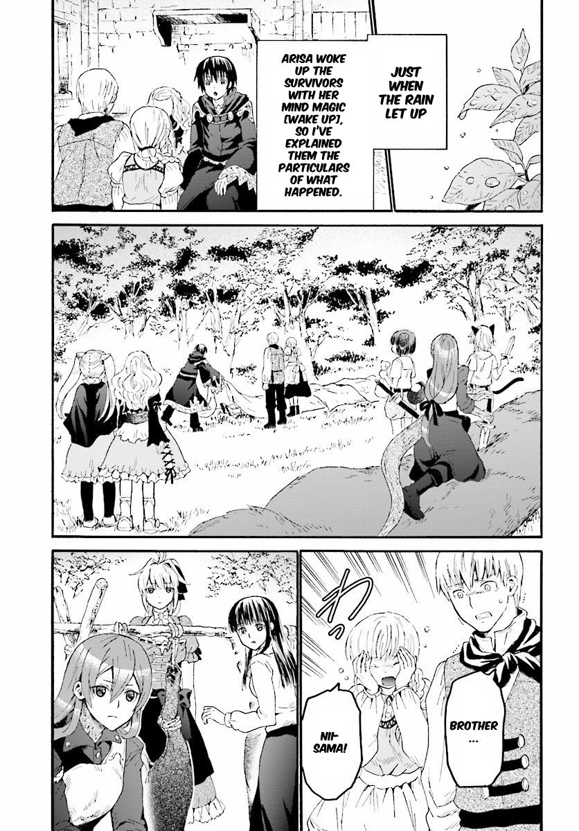 Death March kara Hajimaru Isekai Kyousoukyoku chapter 34 page 3