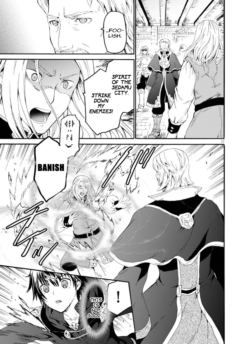 Death March kara Hajimaru Isekai Kyousoukyoku chapter 42 page 16