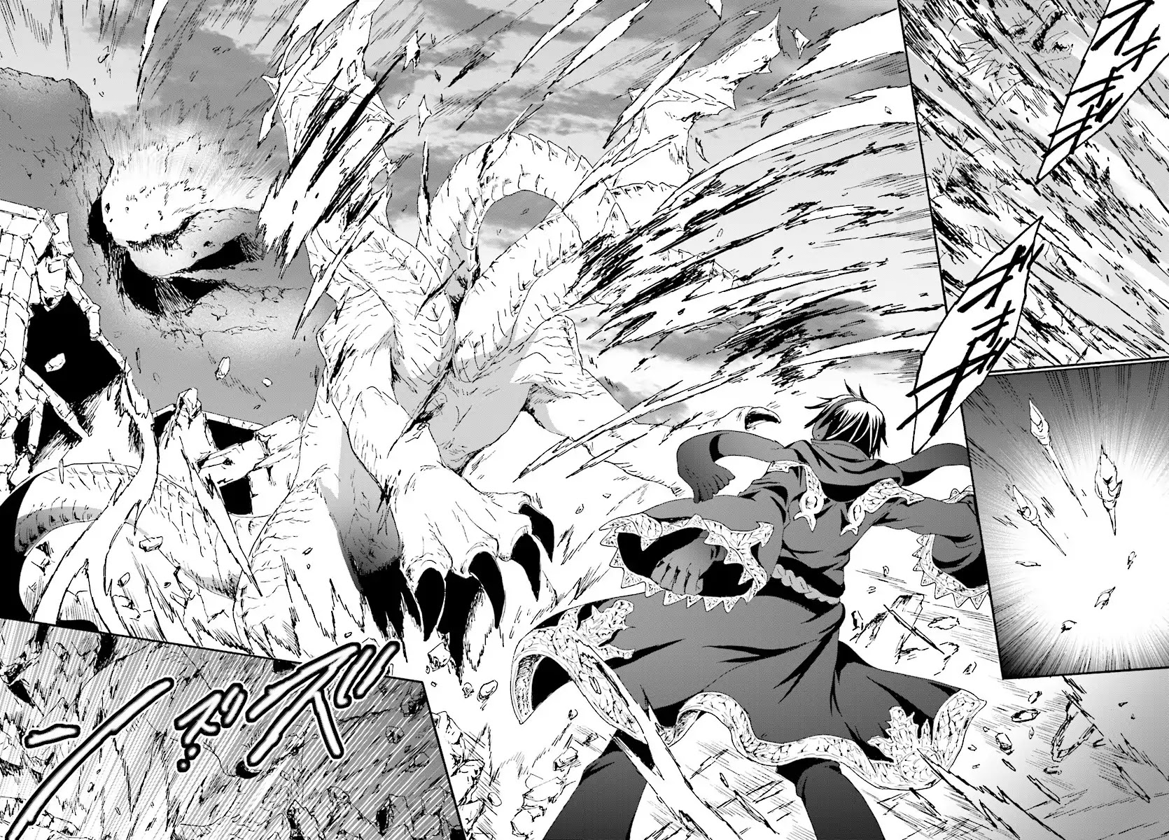 Death March kara Hajimaru Isekai Kyousoukyoku chapter 45 page 5