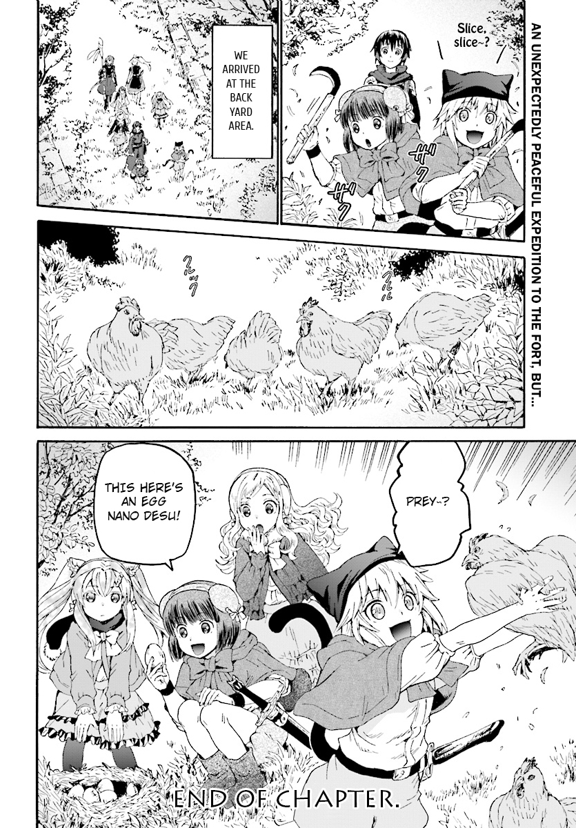 Death March kara Hajimaru Isekai Kyousoukyoku chapter 47 page 27