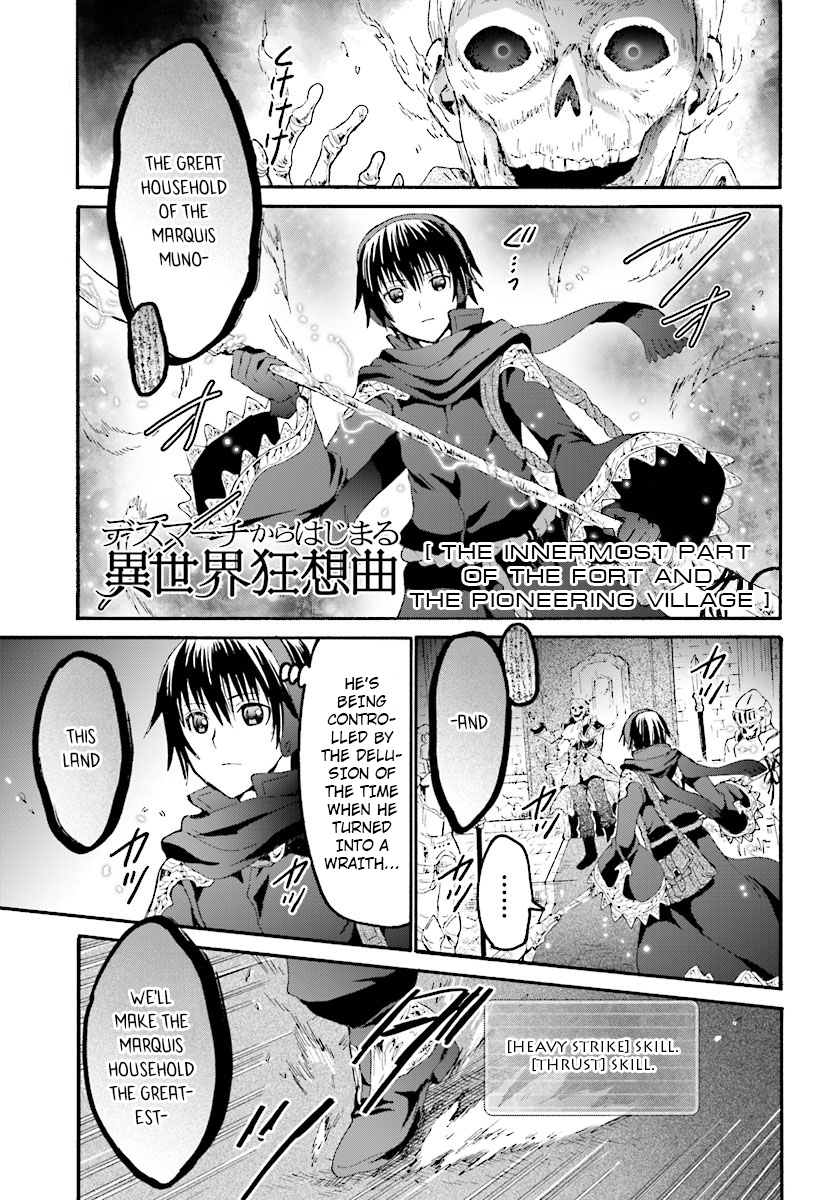 Death March kara Hajimaru Isekai Kyousoukyoku chapter 49 page 1