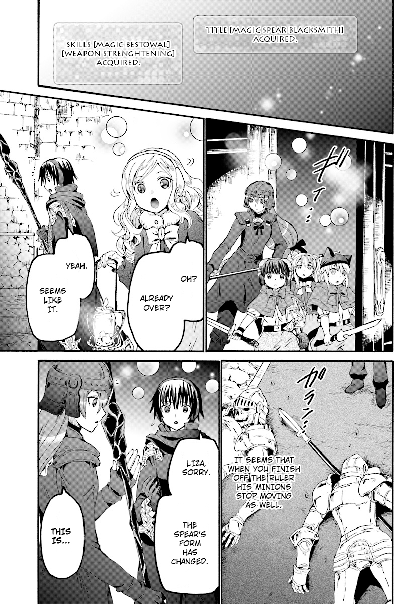 Death March kara Hajimaru Isekai Kyousoukyoku chapter 49 page 4