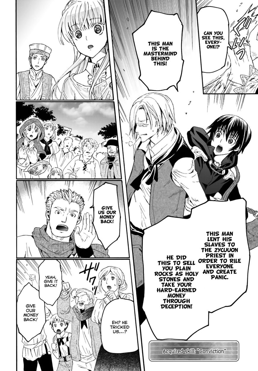 Death March kara Hajimaru Isekai Kyousoukyoku chapter 6 page 18