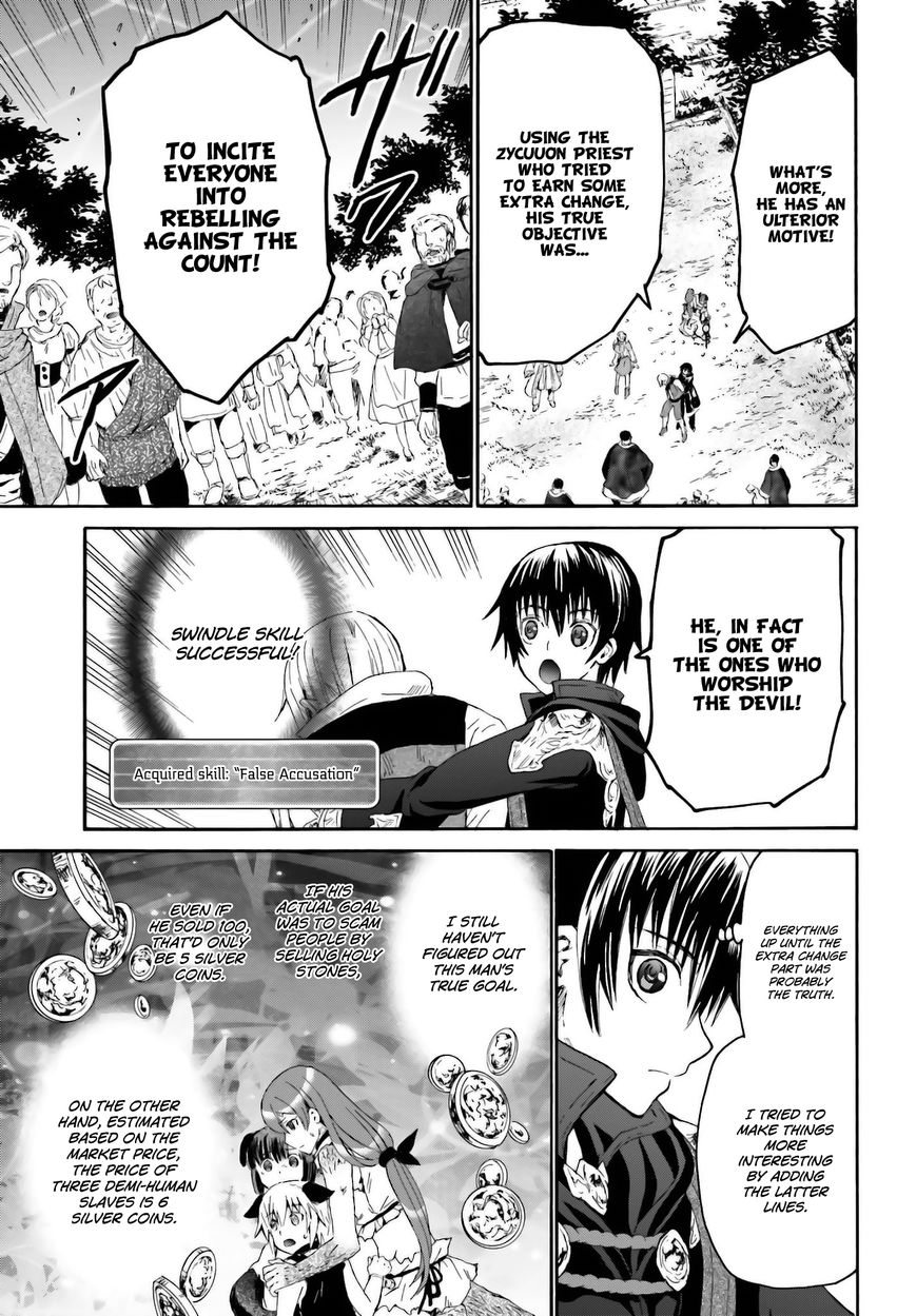 Death March kara Hajimaru Isekai Kyousoukyoku chapter 6 page 19