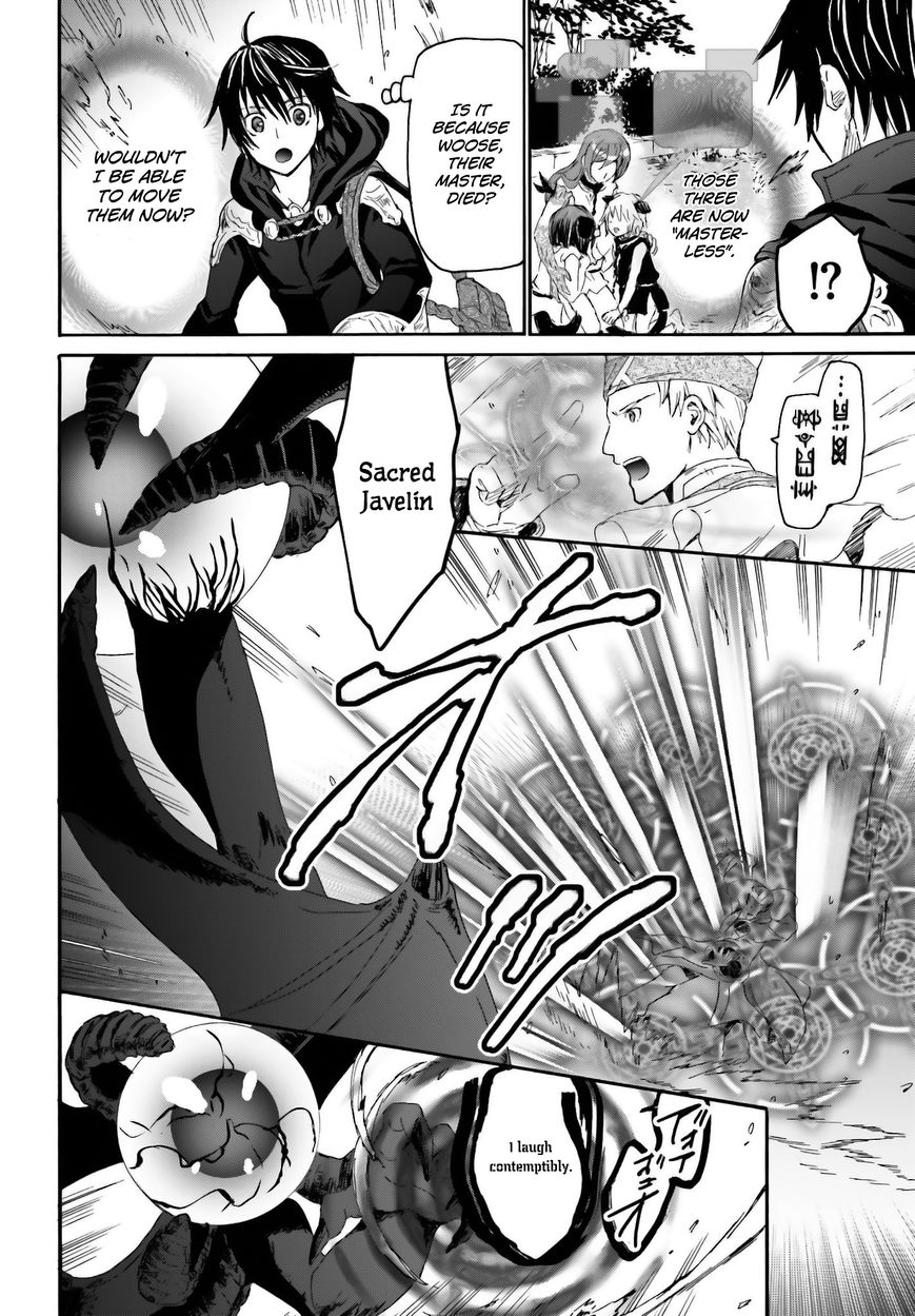 Death March kara Hajimaru Isekai Kyousoukyoku chapter 6 page 27