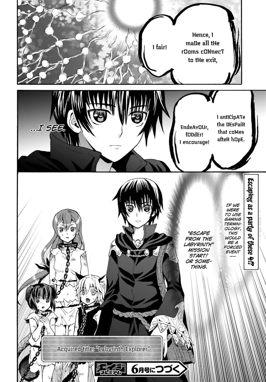 Death March kara Hajimaru Isekai Kyousoukyoku chapter 6 page 34
