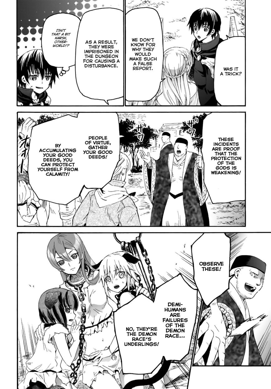 Death March kara Hajimaru Isekai Kyousoukyoku chapter 6 page 4