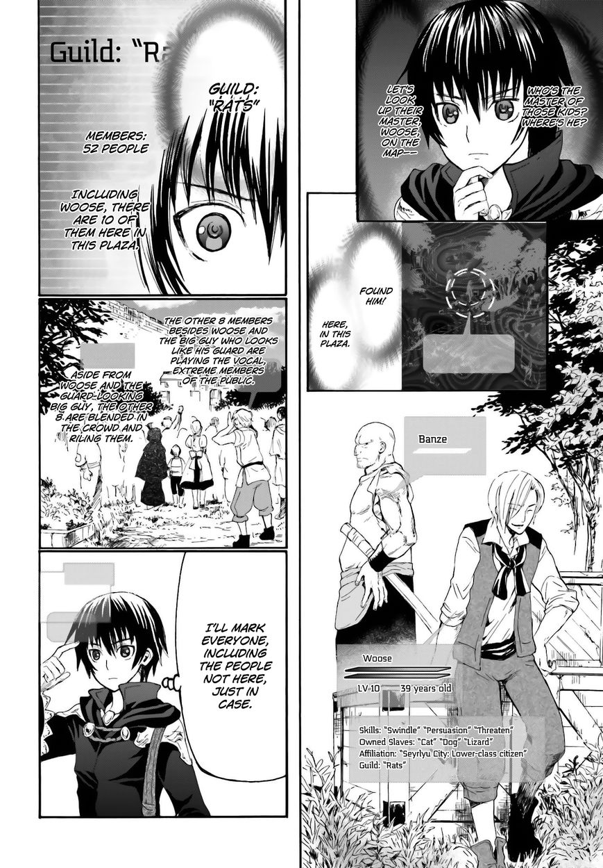 Death March kara Hajimaru Isekai Kyousoukyoku chapter 6 page 8