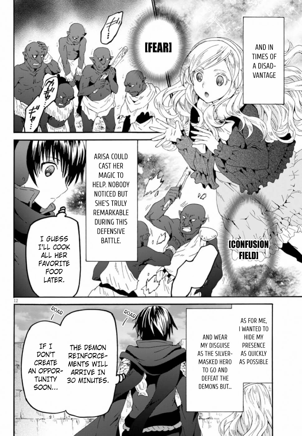 Death March kara Hajimaru Isekai Kyousoukyoku chapter 61 page 11