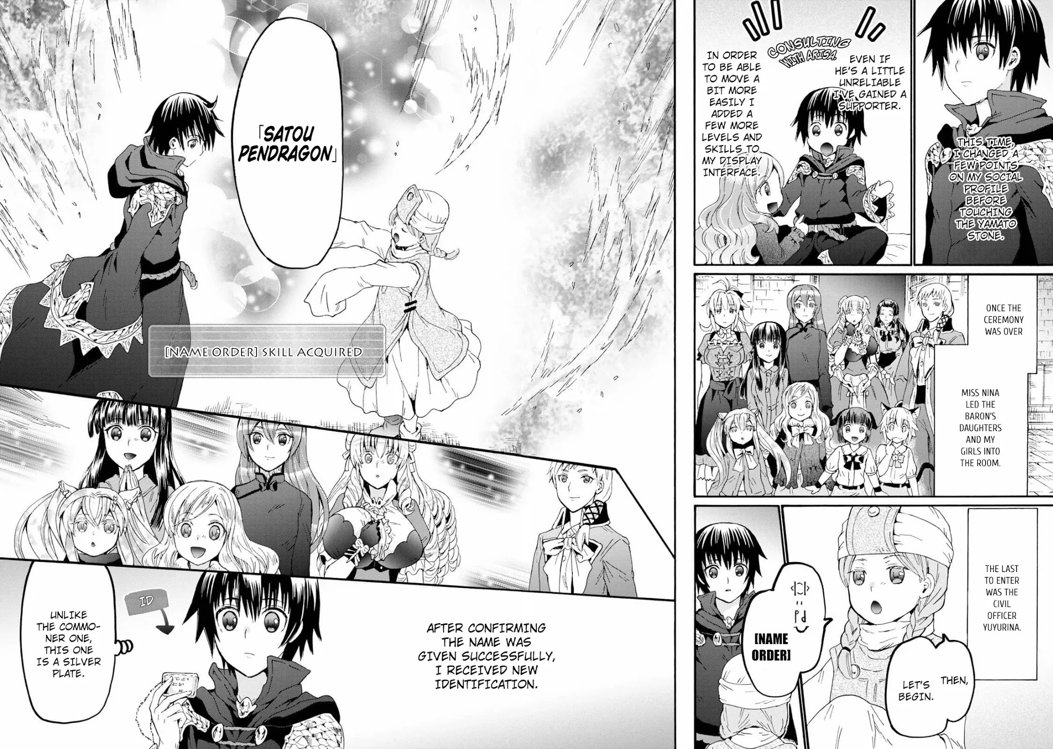 Death March kara Hajimaru Isekai Kyousoukyoku chapter 66 page 2