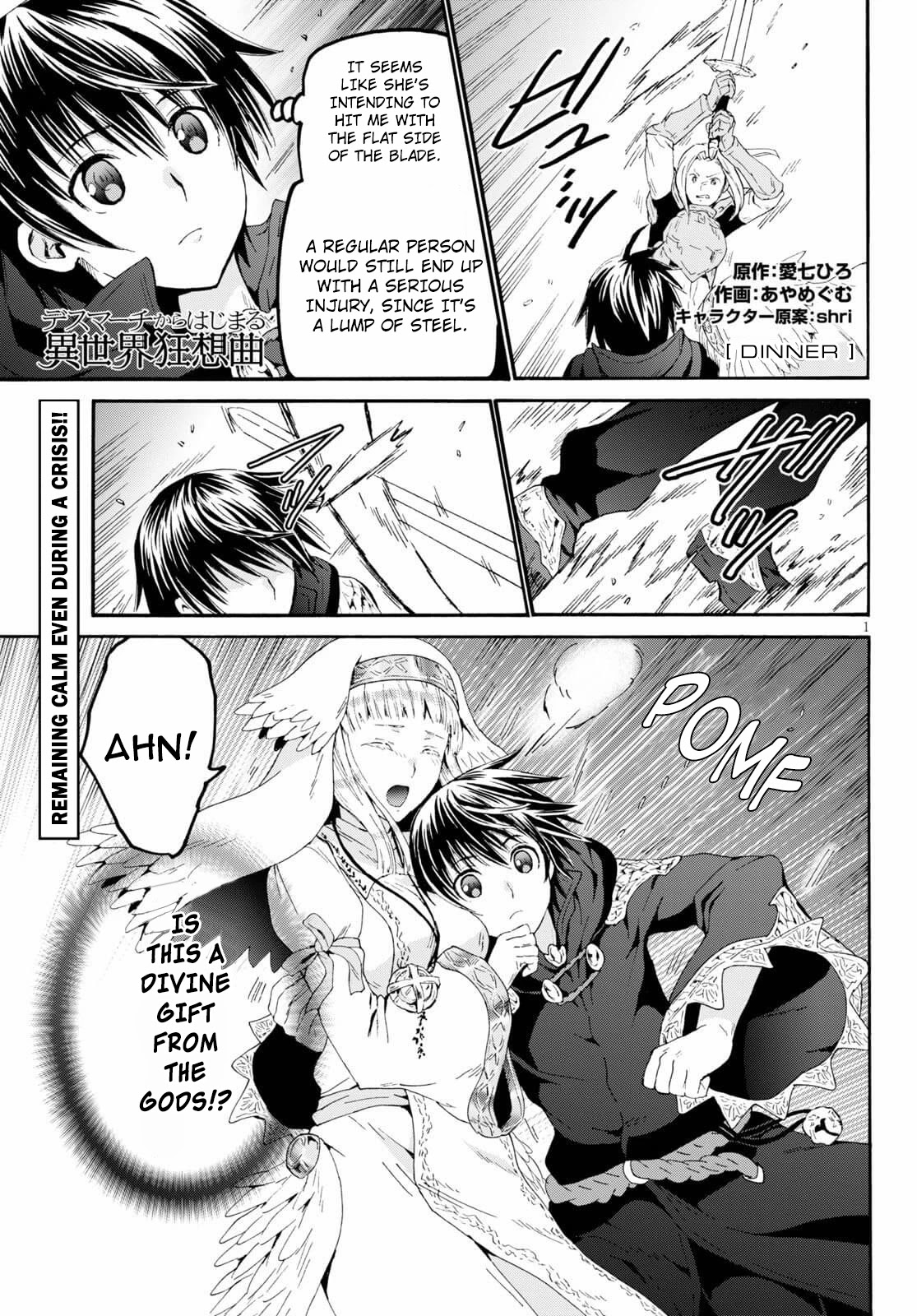Death March kara Hajimaru Isekai Kyousoukyoku chapter 68 page 1