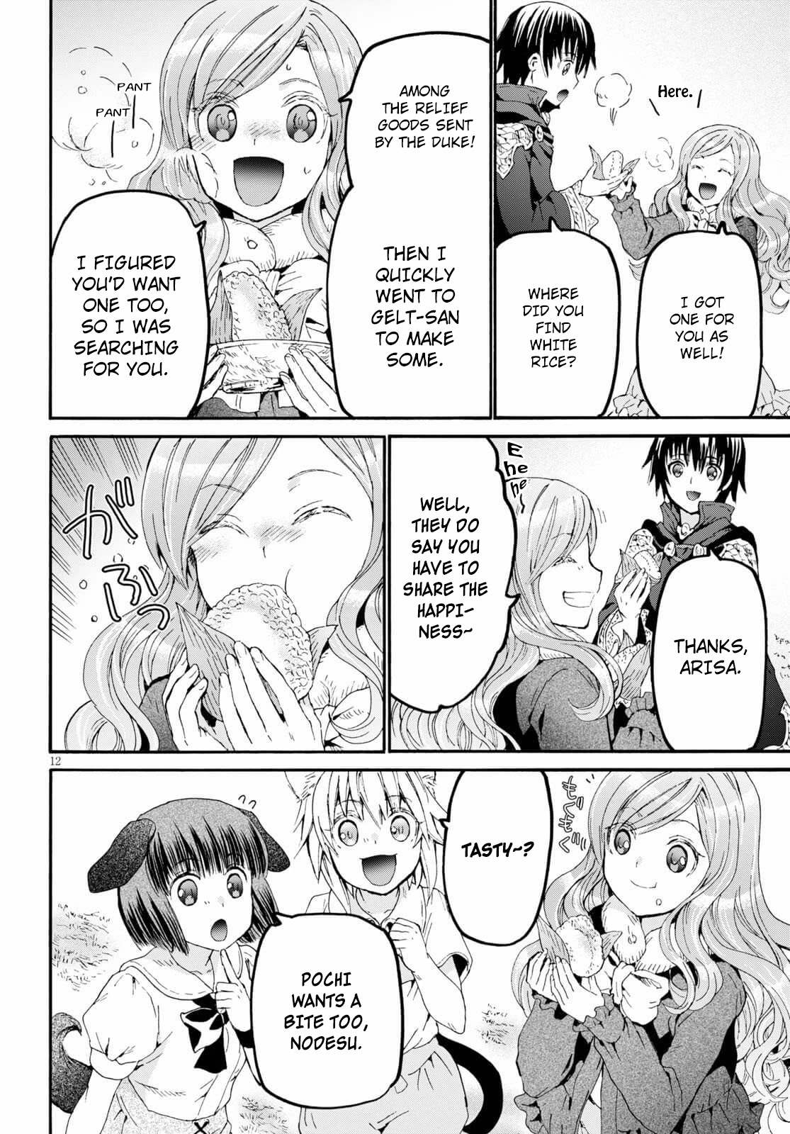 Death March kara Hajimaru Isekai Kyousoukyoku chapter 68 page 12