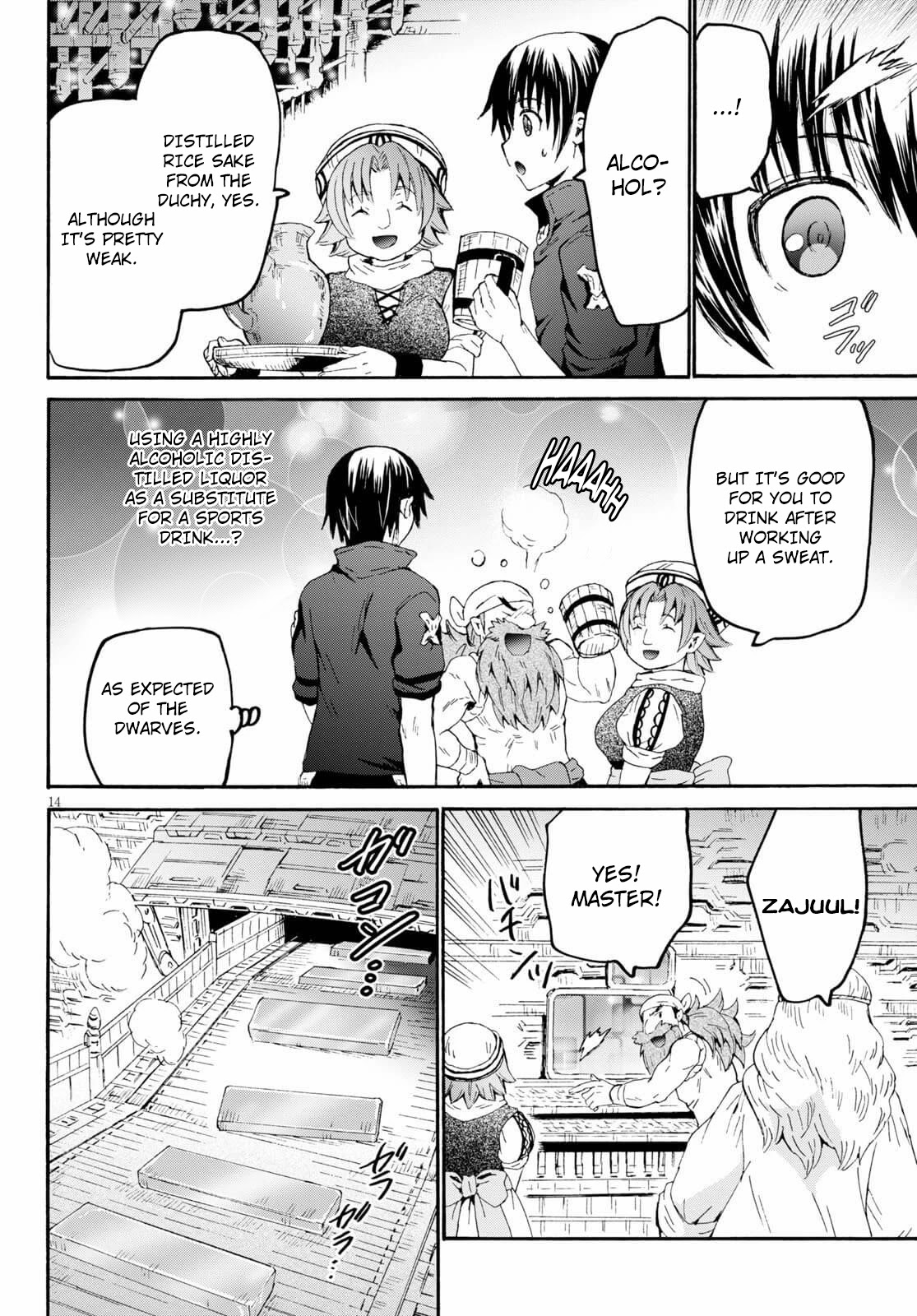 Death March kara Hajimaru Isekai Kyousoukyoku chapter 71 page 13