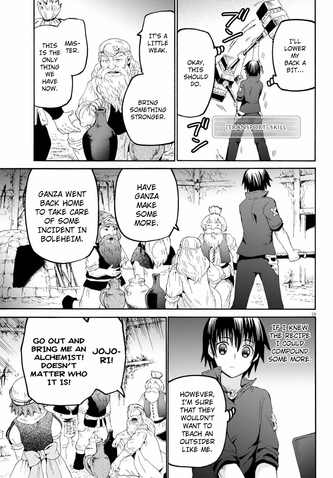 Death March kara Hajimaru Isekai Kyousoukyoku chapter 71 page 18