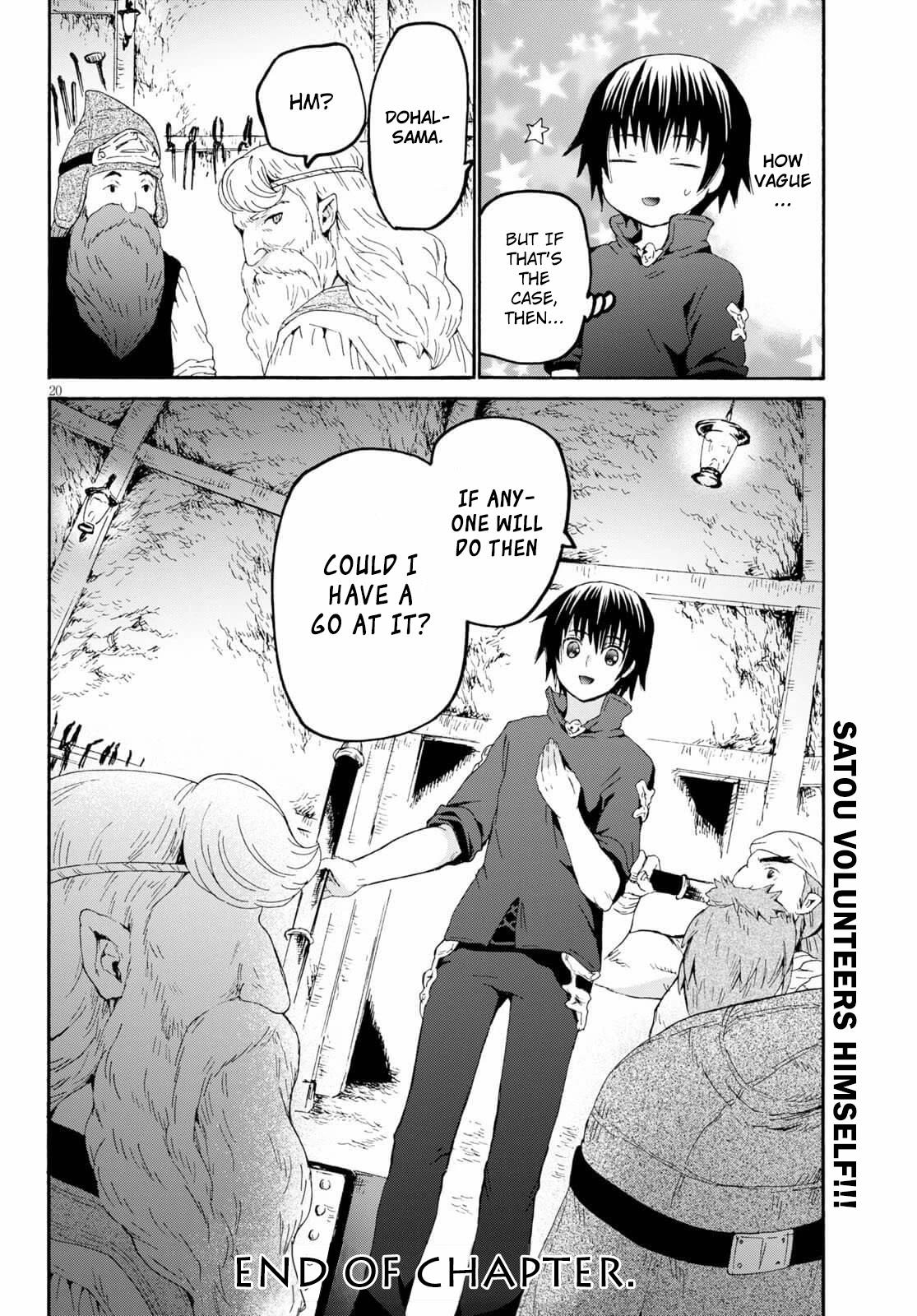 Death March kara Hajimaru Isekai Kyousoukyoku chapter 71 page 19