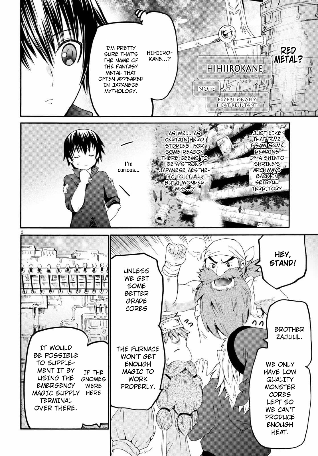 Death March kara Hajimaru Isekai Kyousoukyoku chapter 71 page 2