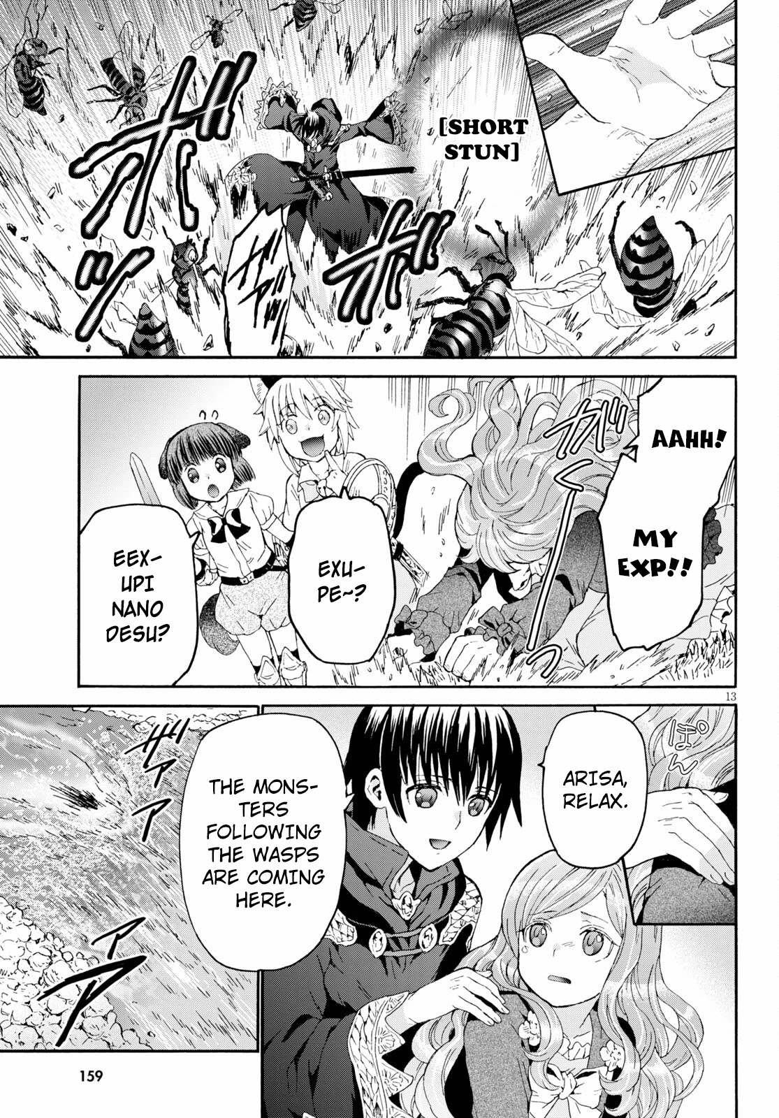 Death March kara Hajimaru Isekai Kyousoukyoku chapter 77 page 13