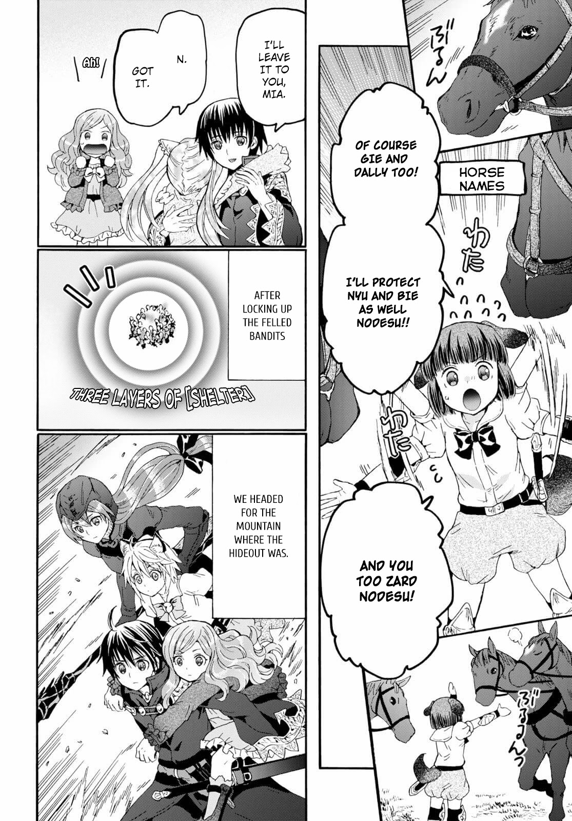 Death March kara Hajimaru Isekai Kyousoukyoku chapter 78 page 6