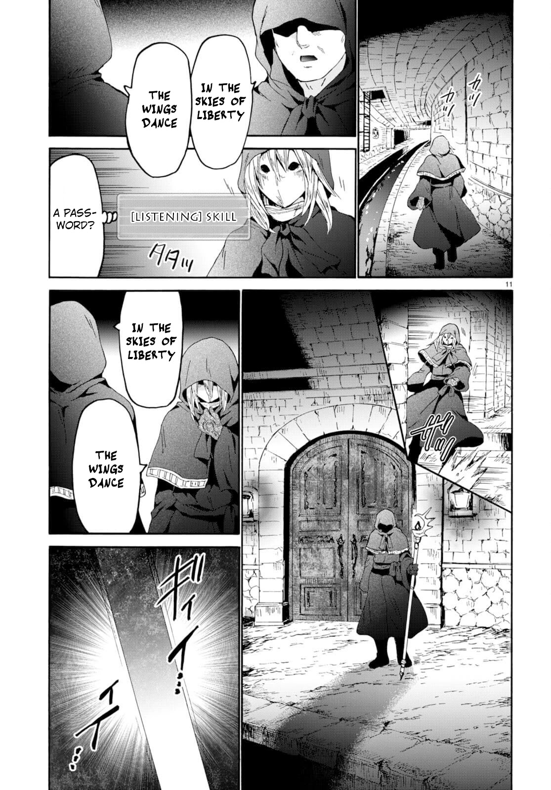Death March kara Hajimaru Isekai Kyousoukyoku chapter 87 page 12