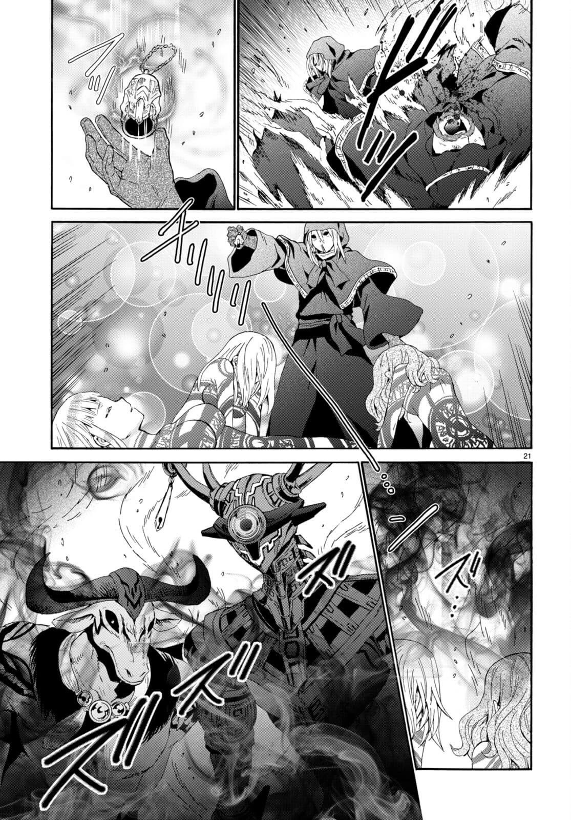 Death March kara Hajimaru Isekai Kyousoukyoku chapter 87 page 21